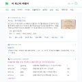 썸네일 아이콘